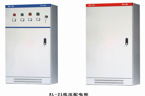 城东配电箱-动力配电箱也有智能的